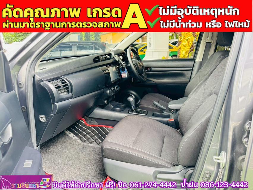 TOYOTA  Hilux Revo Doublecab 2.4 Entry Z edition AUTO ปี 2023 8