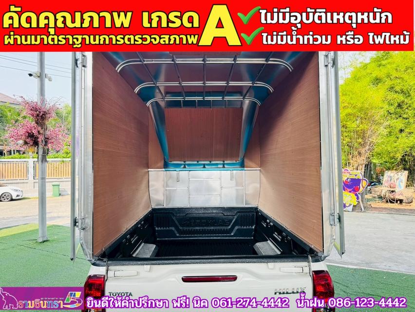TOYOTA REVO SINGLECAB 2.4 ENTRY  ปี 2021 9