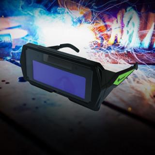 RHINO MAX แว่นตาเชื่อมออโต้ ปรับแสงอัตโนมัติ AUTO DRAKENING WELDING GLASSES รุ่น RM01035