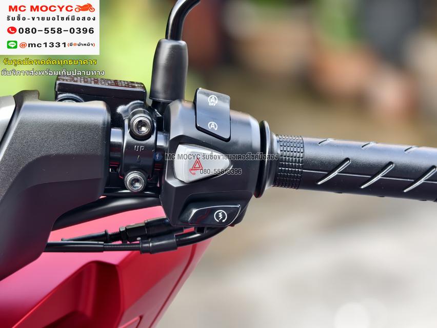 Pcx 160i รุ่นRs 2025 หน้าจอtfr รถใหม่ป้ายแดงยังไม่จดทะเบียน No932    7