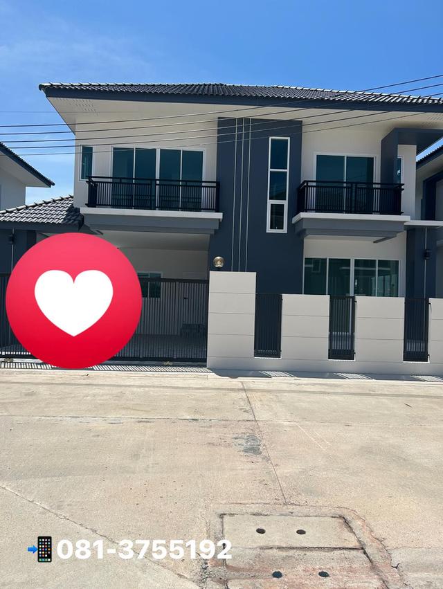 หมู่บ้านศรีวิชัย  26 1