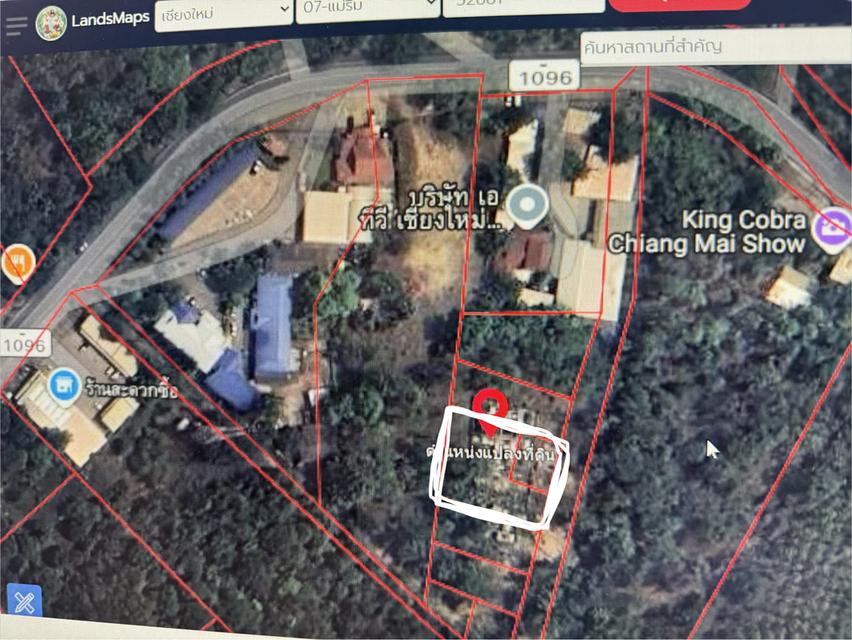 ที่ดินแม่ริม เชียงใหม่ ใกล้แหล่งท่องเที่ยว 4