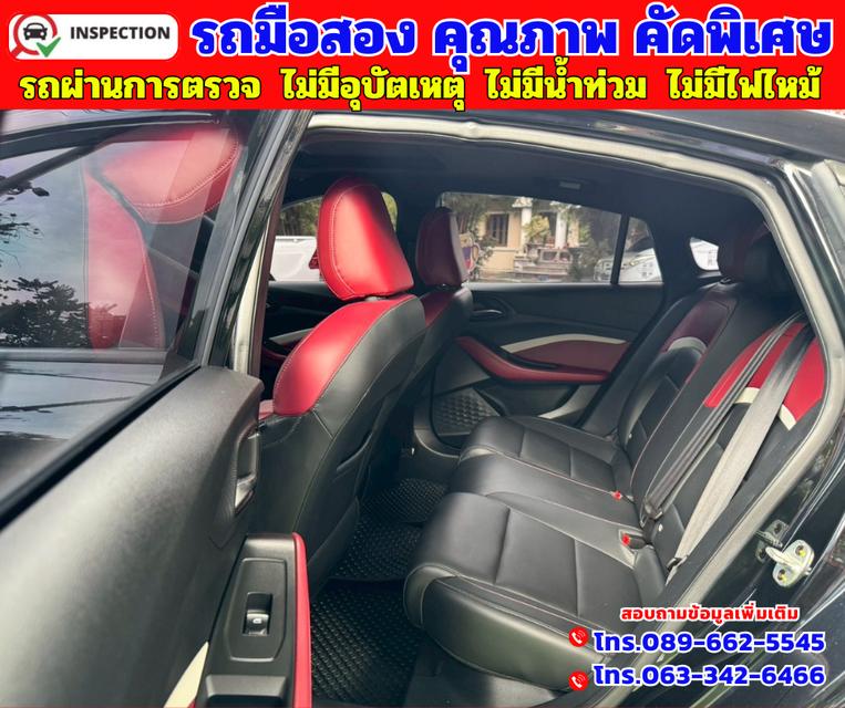 📌2025 MG MG5 1.5  X มี Sunroof i-smart  📌ไมล์แท้ 37,xxx กม. 📌เกียร์อัตโนมัติ 11