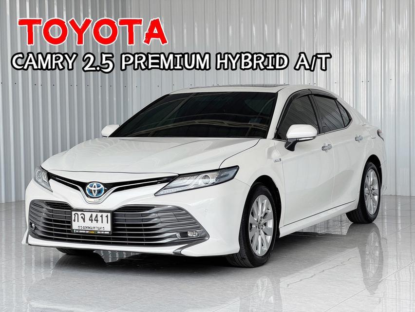 รถมือเดียว Camry 2.5 Hybrid Premium Sunroof