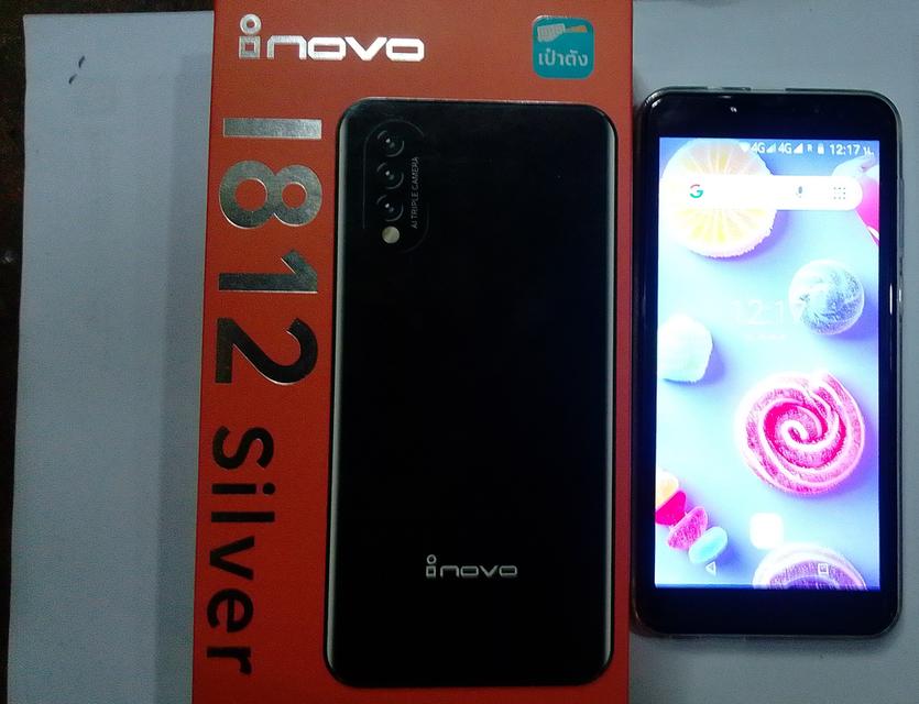 smartphone โทรศัพท์มือถือ
