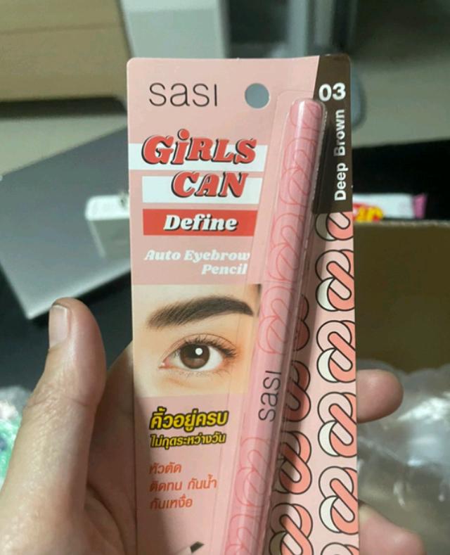 SASI Girls Can Auto Eyebrow Pencil 0.3g #03 Deep Brown