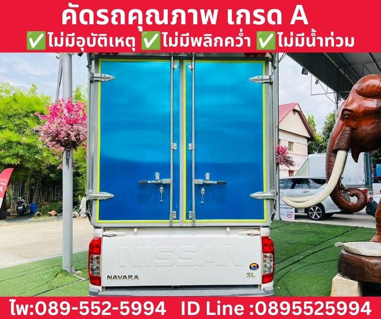 NISSAN NAVARA SINGLE CAB 2.5 SL MT ปี 2022 รูปที่ 6