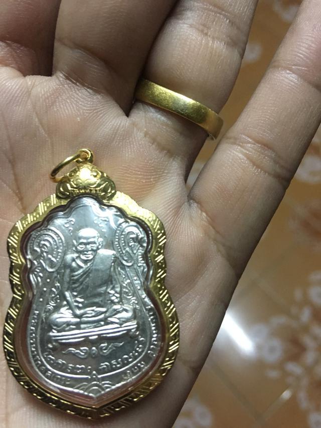 หลวงปู่เอี่ยม ออกวัดโคนอนปี14  2