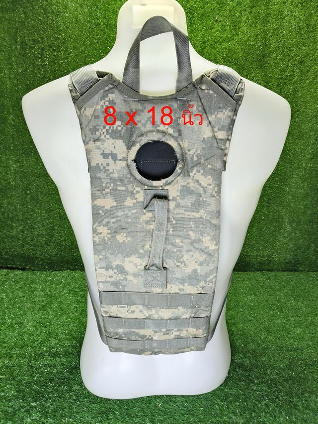 US Hydration Carrier