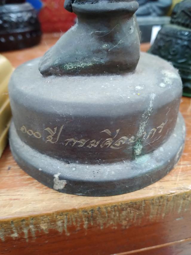 พระพิฆเณศสูงสิบนิ้วกรมศิลปากร 5