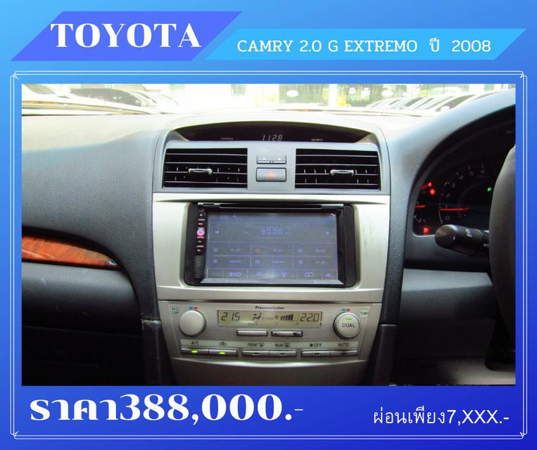 🚩TOYOTA CAMRY 2.0 G EXTREMO  ปี 2012 3