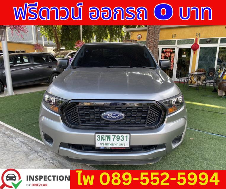 FORD RANGER 2.2 OPEN CAB  XL ปี 2022 1