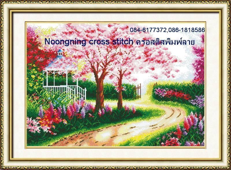 ร้าน Noongning Cross stitch ครอสติสพิมพ์ลาย จำหน่ายอุปกรณ์ครอสติส ภาพติดเพชร1637 11