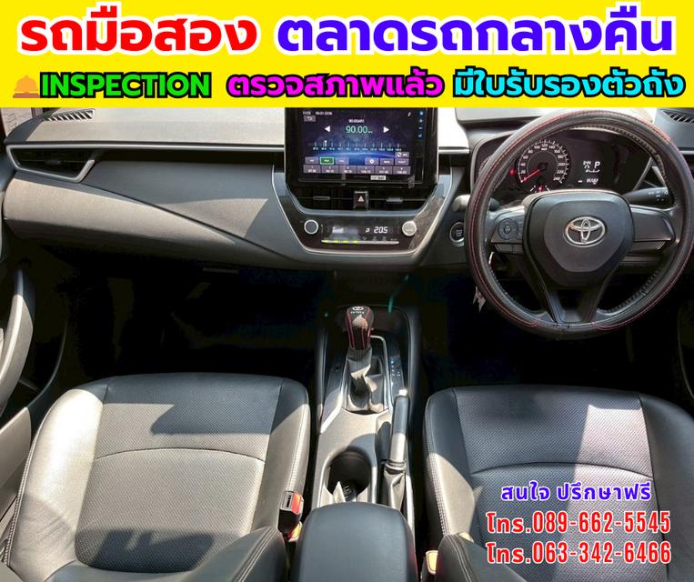 2024 Toyota Corolla Altis 1.6 G รูปที่ 10