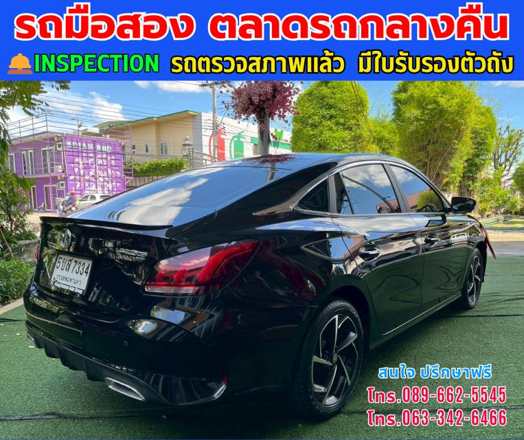 🚘 2024 MG MG5 1.5 X รุ่นTOP มี Sunroof i-smart ⭐ไมล์แท้เพียง 6,xxx กม. 📌มีรับประกันศูนย์ ถึง2027 ⚙️เครื่อง เบนซิน ✨เกียร์ออโต้ 6