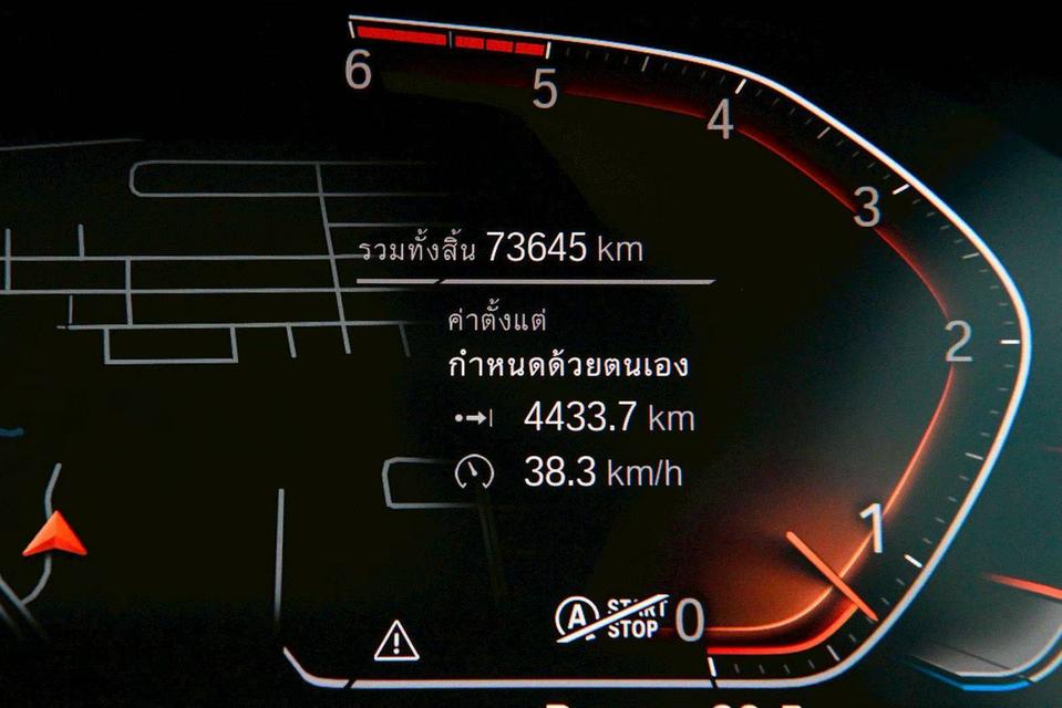 ⚡️ BMW X5 xDrive30d M-Sport 2021 สีดำ รูปที่ 11