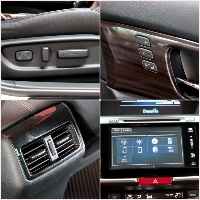 HONDA ACCORD 2.0 EL i-VTEC ปี 2016 10