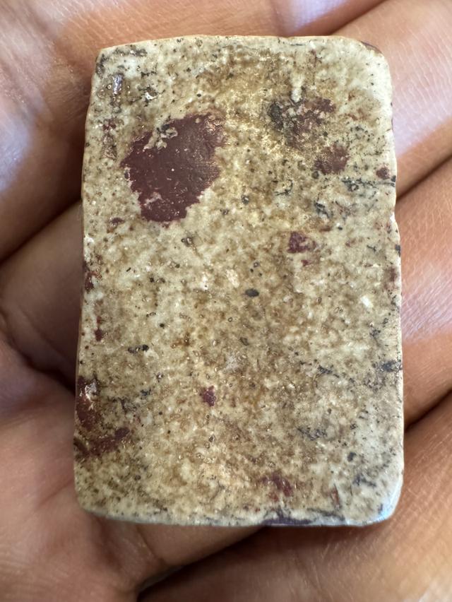 ชุดพระสมเด็จพระบ้ทนเก่าเก็บ รูปที่ 6