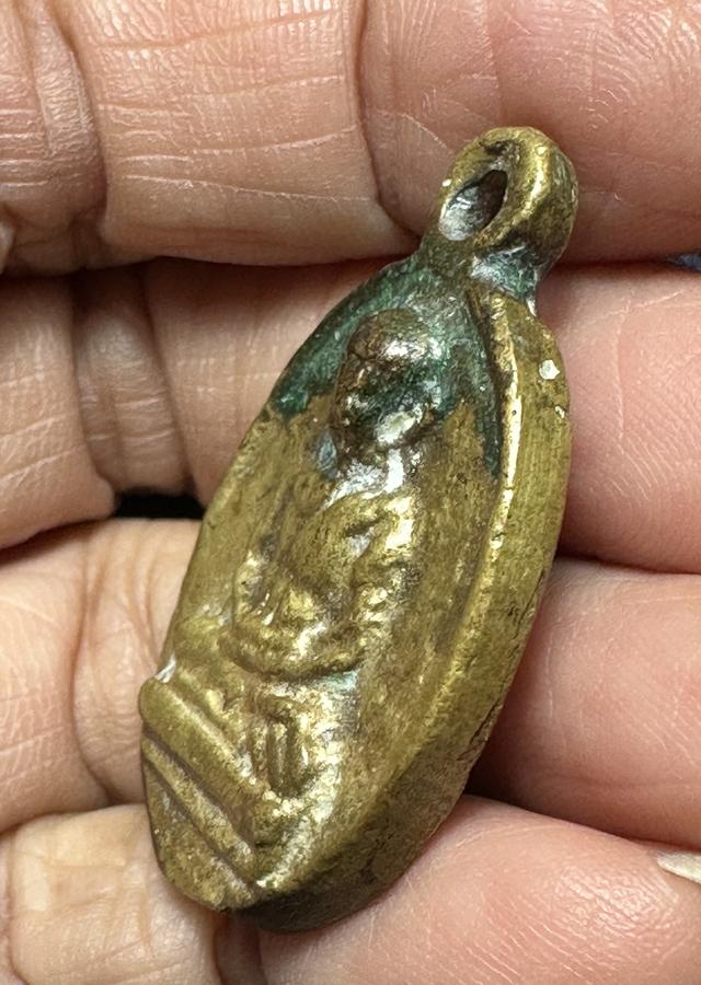 เหรียญหล่อโบราณ ล.พ.ไปล่