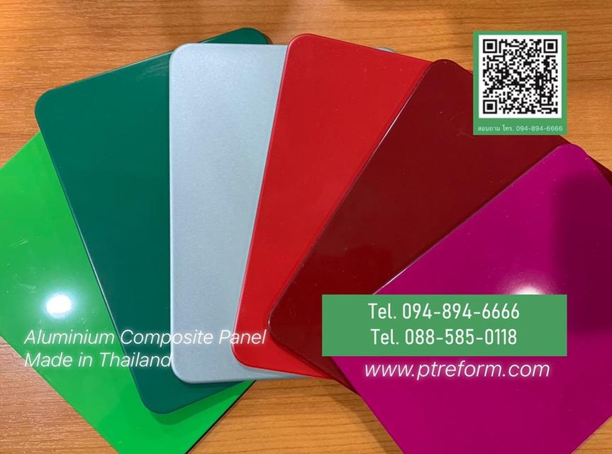 อาคารเดิมเก่า ไม่ต้องทุบ แค่ปรับเปลี่ยนหน้าอาคาร-หน้าร้าน ด้วย “แผ่นอลูมิเนียมคอมโพสิต” 1