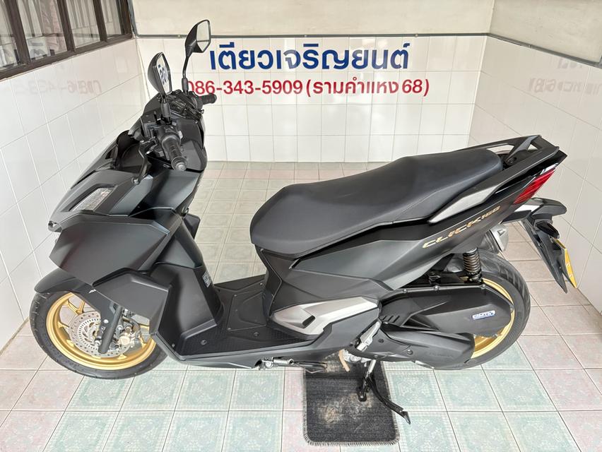 Click160i ABS รถบ้าน มือเดียว สภาพซื้อจอด เอกสารครบ เครื่องดี ศูนย์ดี ชุดสีสวย มีรับประกัน มีเก็บปลายทาง วิ่ง7000 ปี67