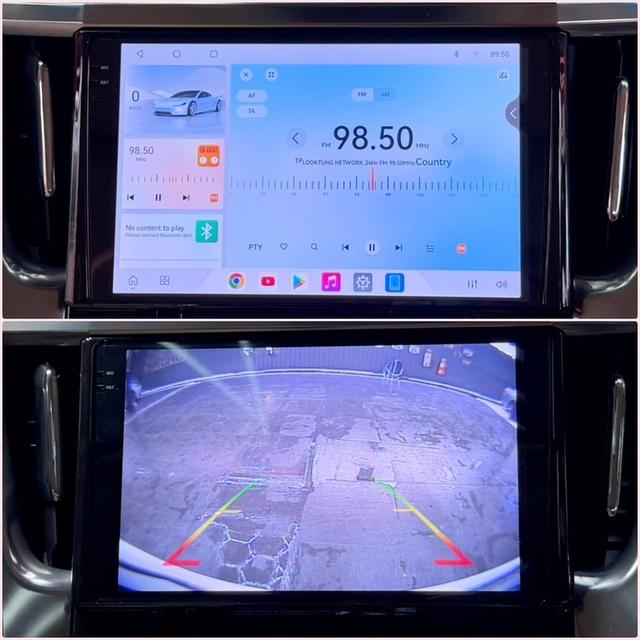 TOYOTA ALPHARD 2.5 HYBRID ปี 2015 จดปี 2017 รูปที่ 9