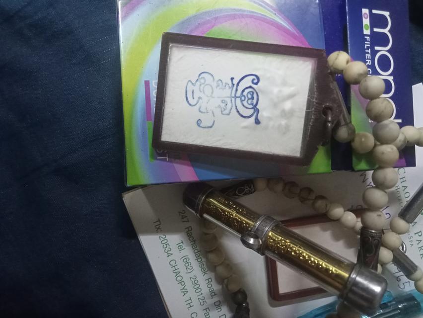 รุปถ่ายหลวงพ่อกวยผุ้ใดสนใจ0990995592 รูปที่ 2