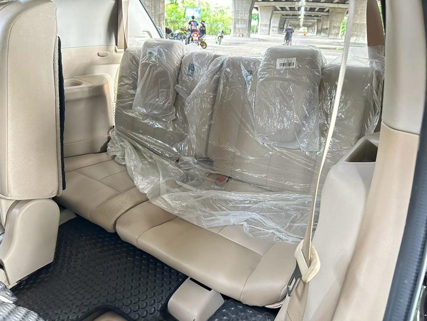 🚗 2015 Nissan X-Trail 2.0 E AT รูปที่ 18