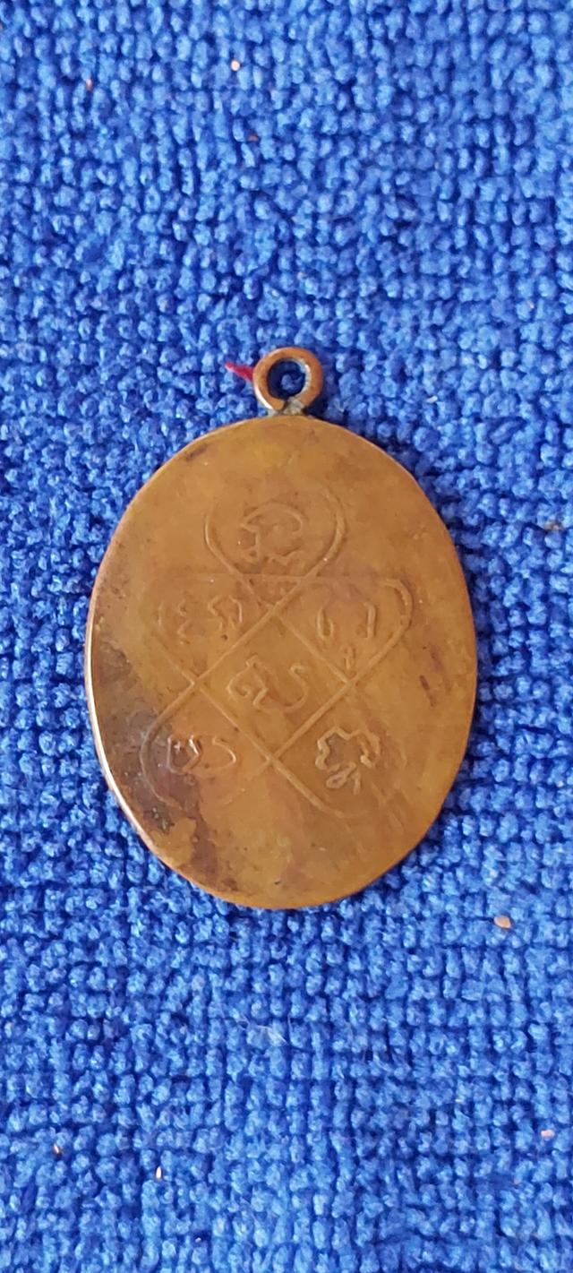 หลวงพ่อฉุย วัดคงคาราม(วรวิหาร) เพชรบุรี รูปที่ 2