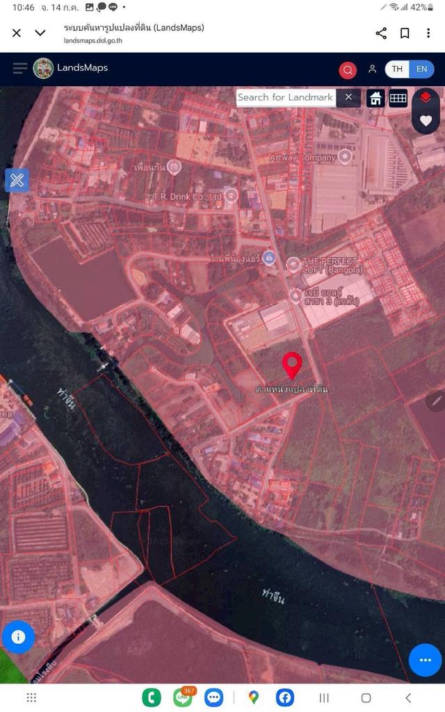 Vายถูกที่ดินถนนบางปลา 445 ตารางวา ติดถนนคอนกรีตสาธารณะ เทศบาลบางปลา ซอย 15,17 เมืองสมุทรสาคร 6