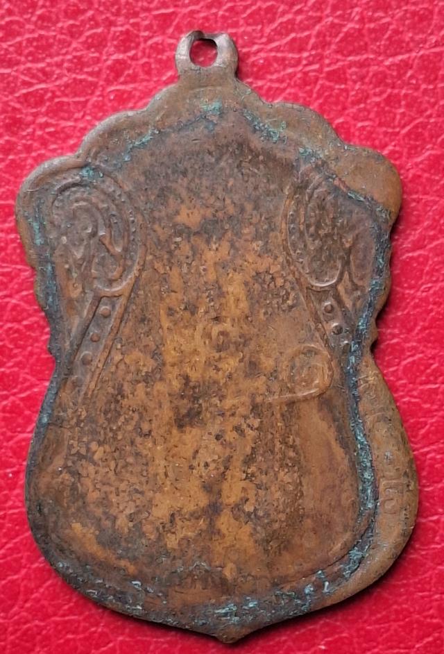 พระเครื่องหลวงปู่เอี่ยม วัดหนัง เนื้อเงิน เนื้อทองแดง