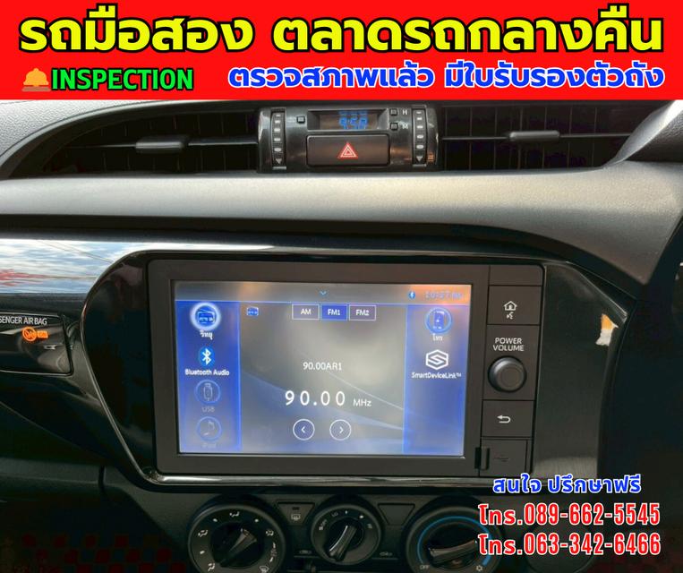 🎯โปรโมซั่นพิเศษ ส่งท้ายปี 💸💸เพียง 495,000💸💸 🚘ปี2024 Toyota HILUX REVO 2.4 Double Cab Z Edition Entry ⭐ไมล์แท้ 22,xxx กม. 📌เกียร์ออโต้ ⚙️เครื่อ 9