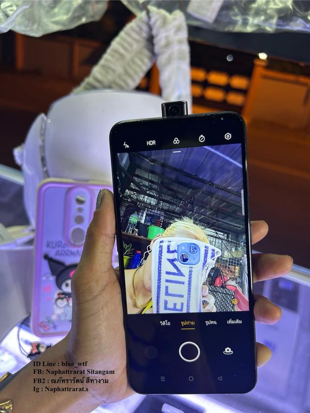 Oppo F11Pro จอ6.5นิ้ว Rom64 Ram6 กล้องหน้าสไลด์ กล้องสวยมาก สภาพสวย ใช้งานปกติ ได้ทุกซิม