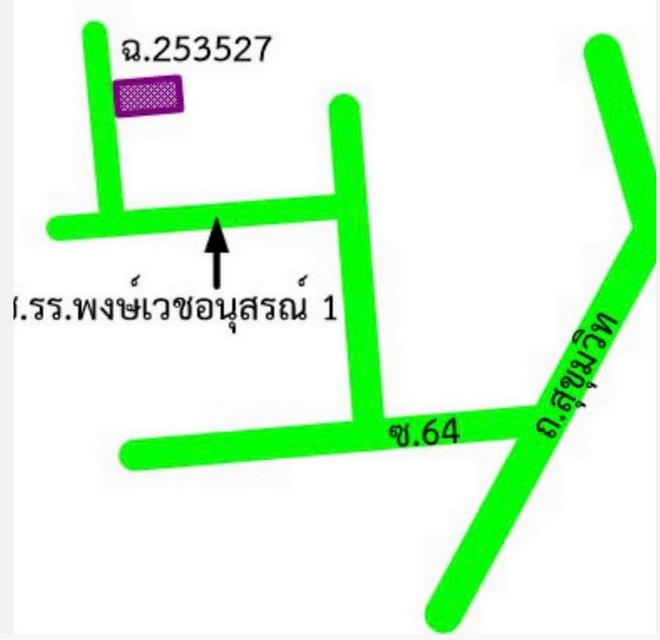 ฮอลล์มาร์ค 2 เพรสทีจ สุขุมวิท 64 โฮมออฟฟิศ 5 ชั้น พร้อมลิฟท์ส่วนตัว พื้นที่กว่า 400 ตารางเมตร จอดรถได้ 5 คัน ใกล้ BTS ปุณณวิถี 8