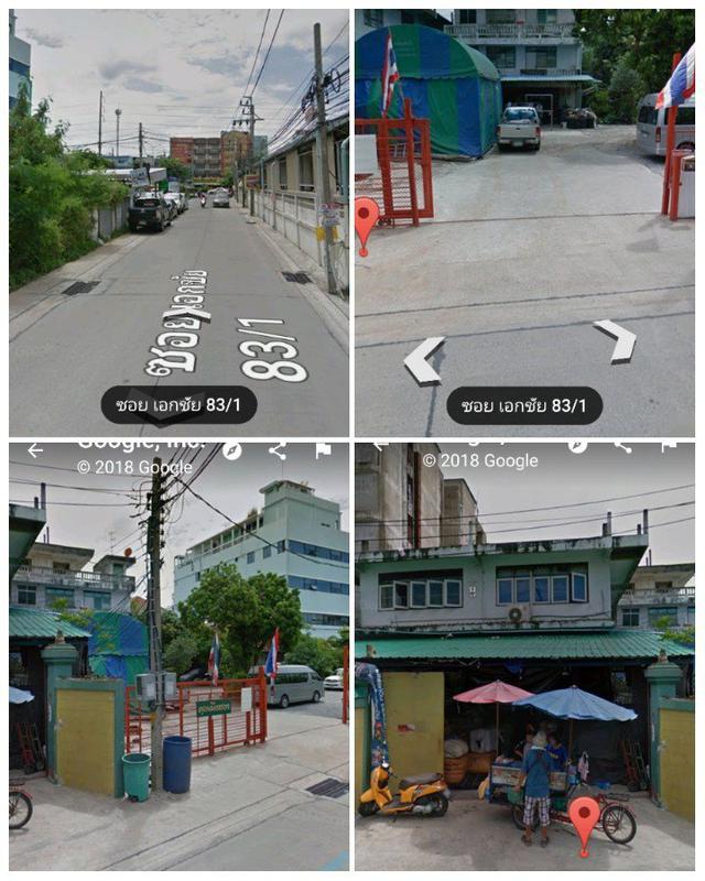 ขายส่งเสื้อผ้ามือสอง ขายส่งผ้าเด็กและผ้าผู้ใหญ่ ราคาถูก