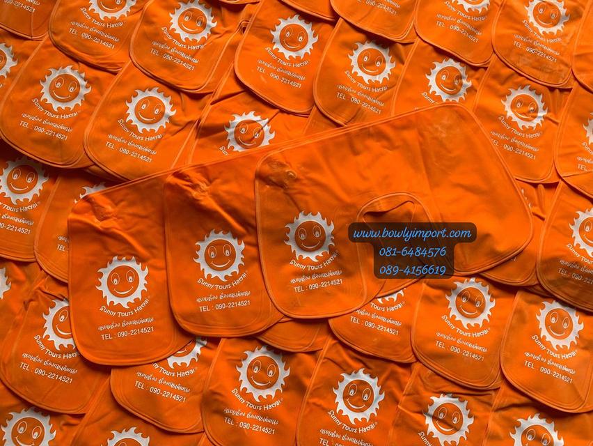 จำหน่าย หมอนรองคอเป่าลม ผ้ากำมะหยี่ พร้อมสกรีนโลโก้ 0894156619 รูปที่ 2