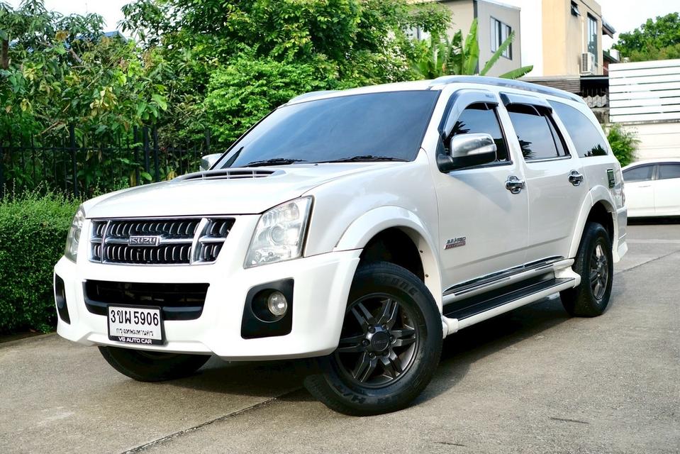 ขาย Isuzu MU-7 3.0 Choiz ปี12