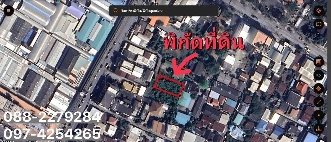 ขายที่ดิน ใจกลางเมืองอุดรธานี ขนาด 157 ตรว. ราคาถูกมากก 9