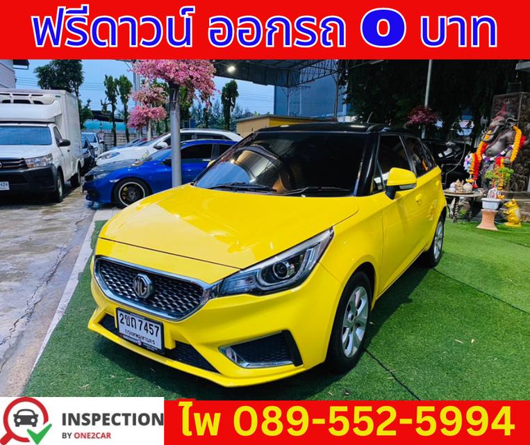 MG MG3 1.5 D Hatchback ปี 2022 2