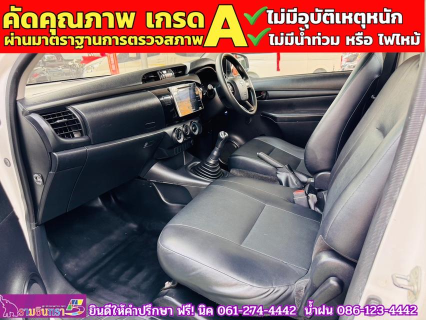 TOYOTA REVO SINGLECAB 2.4 J มีคอกหลัง ปี 2017 7