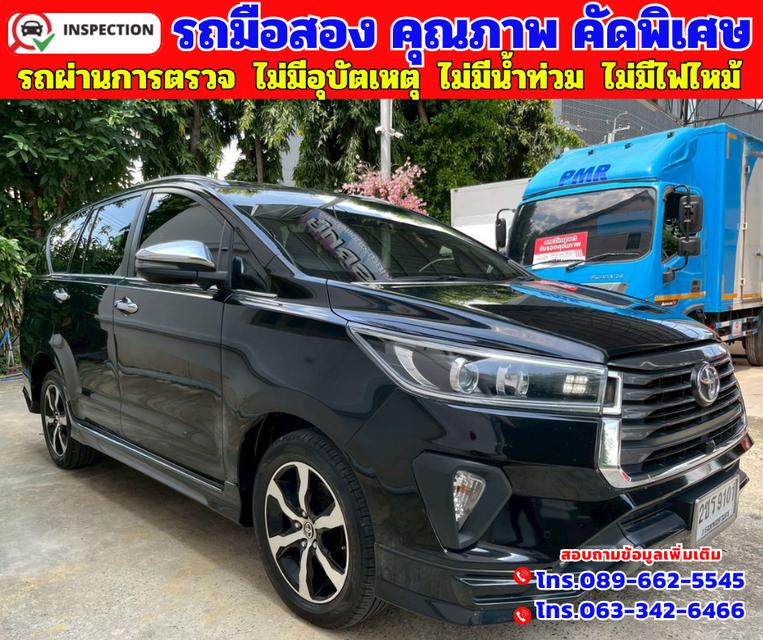 🟠ปี2022 Toyota INNOVA 2.8 Crysta Premium 🟠เกียร์ออโต้ 🟠เครื่องดีเซล