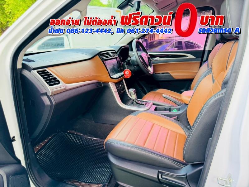 MG EXTENDER 4 ประตู 2.0 GRAND X i-Smart ปี 2022 9