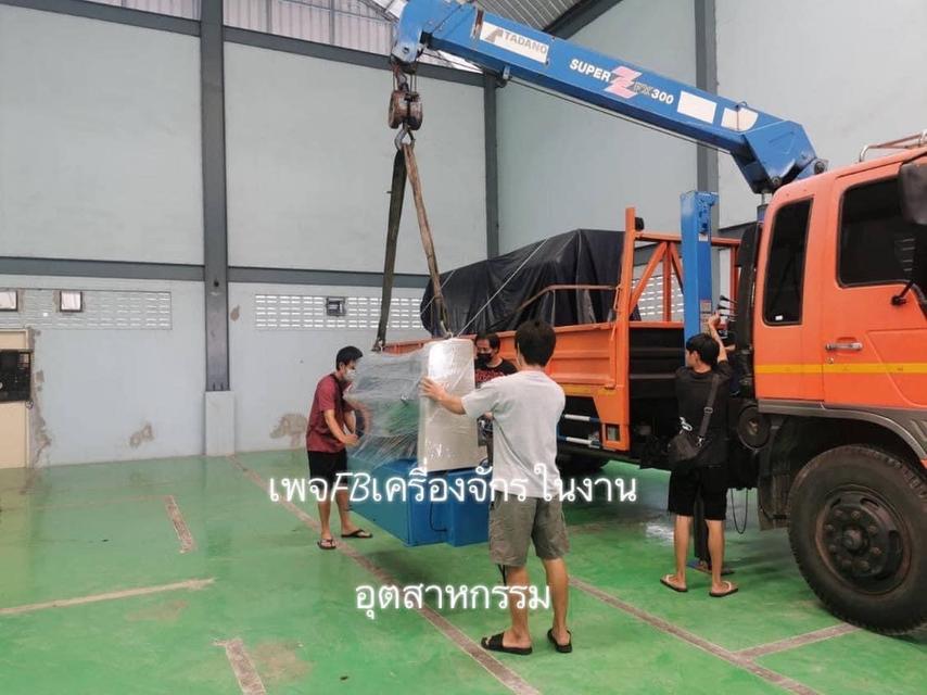 เครื่องตัดพับม้วน ไฟฟ้า ไฟบ้าน 220V ของใหม่  5