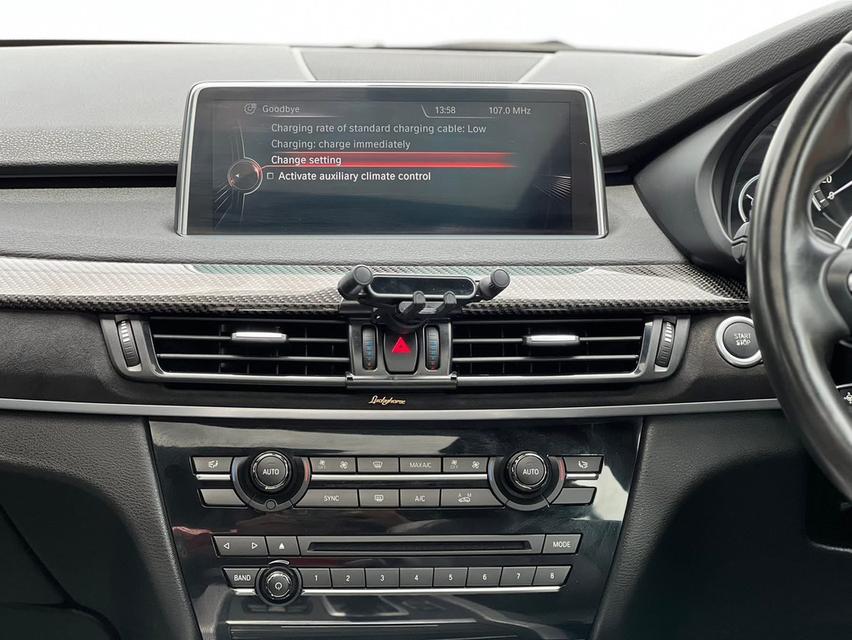 BMW X5 Xdeive 40e Msport ปี15 รูปที่ 9