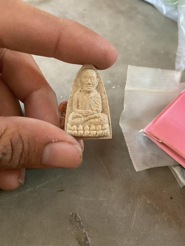 ปล่อยคับ