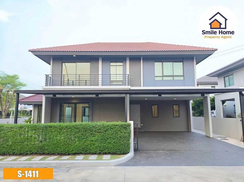 เพฟ รามอินทรา-วงแหวน หลังมุม ใกล้แฟชั่นไอส์แลนด์ 1