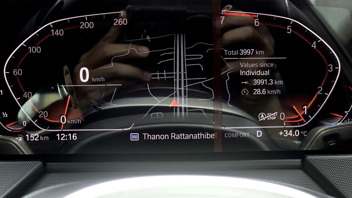 รหัสรถ WB36 Bmw 220i Msport ปี 2021 20