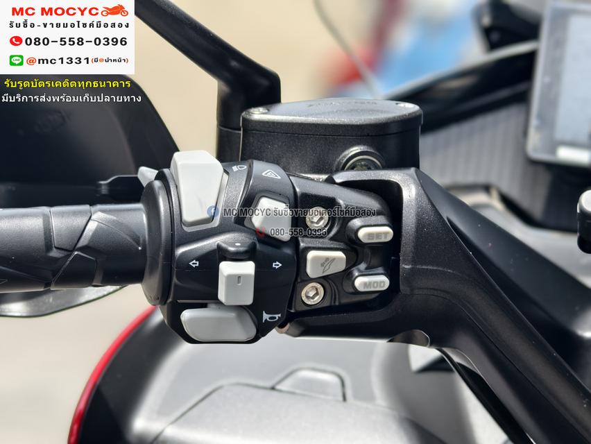 Zontes 350e 2024 วิ่ง3000โล รถบ้านแท้มือเดียว เครื่องเดิมๆ กุญแจบุคเซอวิสครบ พร้อมกล่องหลัง1ใบ No1120 8