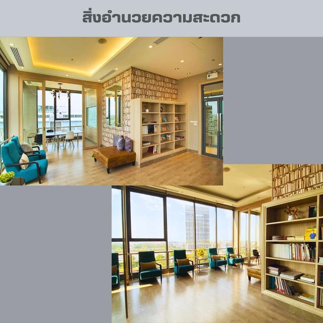 🔥 ขายคอนโดติดเซ็นทรัลชลบุรี Infinity​ One​ Condo ชั้น​ 24 ขนาด​ 33 ตรม. ห้องใหม่ วิวเมือง🔥 14