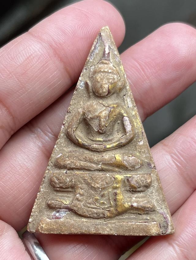 พระวัดสามปลื้ม
